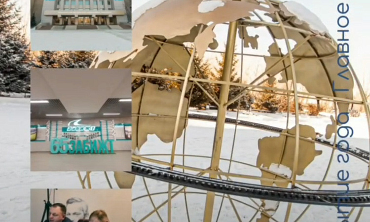 Итоги 2021 года