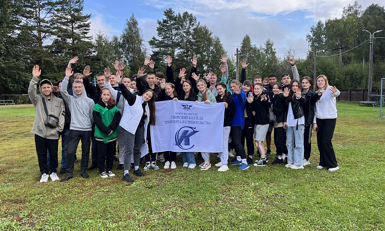 Первокурсники ИрГУПС, СКТиС и МК ЖТ сделали «Шаг в Zавтра»