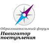 ИрГУПС - Единственный транспортный университет в Восточной Сибири