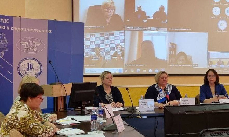 Первое заседание учебно-методического совета в системе СПО по укрупненной группе профессий, специальностей «Железнодорожный транспорт и метрополитен» 