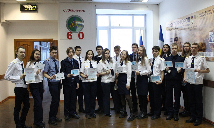 Награждение студентов УУКЖТ ИрГУПС по итогам мероприятий.