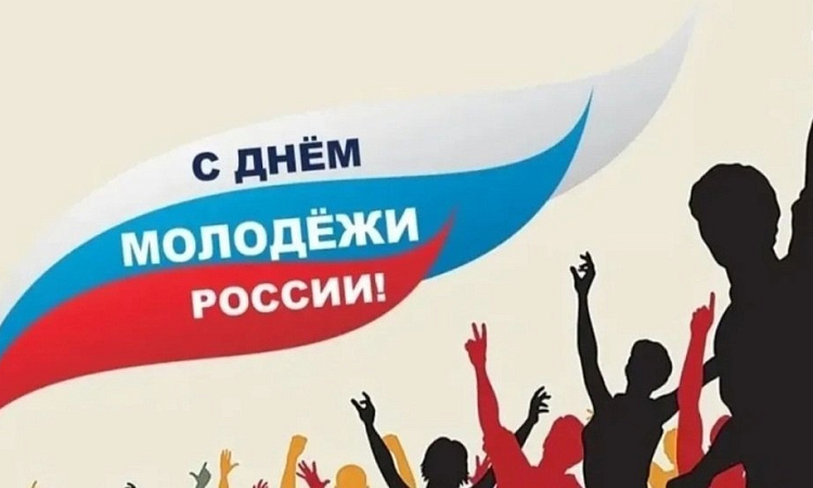 В рамках празднования Дня молодежи студенты, преподаватели и сотрудники УУКЖТ ИрГУПС принимают участие в серии видеорепортажей.