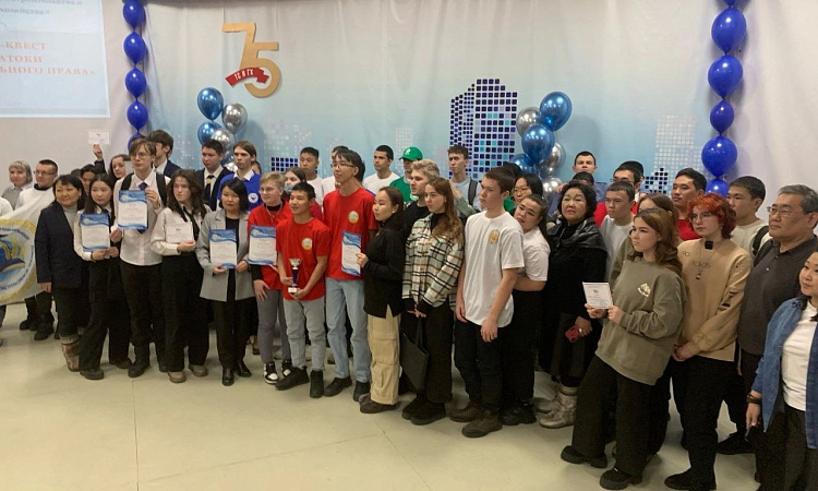 Студенты УУКЖТ ИрГУПС приняли участие в квест- игре "Знатоки избирательного права" среди ПОО РБ.