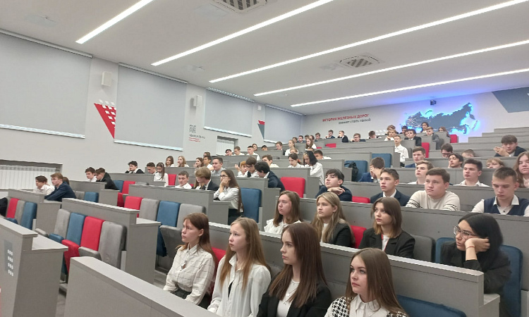 Тематическая викторина для лицеистов прошла в ЗабИЖТ