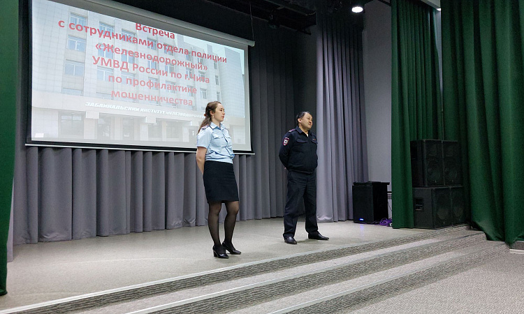 Сотрудники УМВД провели встречу со студентами