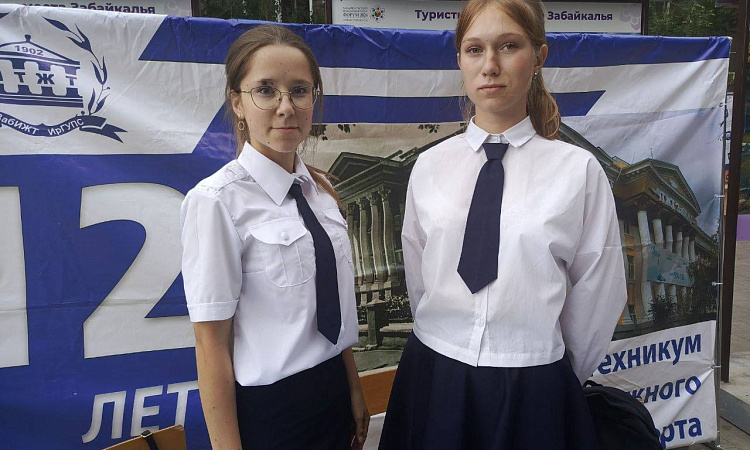 Читинский техникум железнодорожного транспорта принял участие в фестивале «Наука+»
