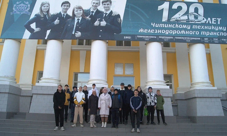 День открытых дверей состоялся в ЧТЖТ
