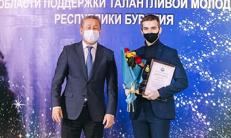 Государственная премия в области поддержки талантливой молодежи