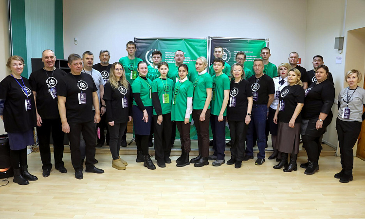 ОТКРЫТИЕ ЧЕМПИОНАТА "ПРОФЕССИОНАЛЫ" 2025 В УУКЖТ