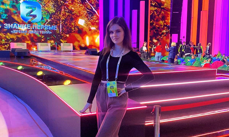 Студентка ЗабИЖТ стала участником марафона «Знание. Первые»