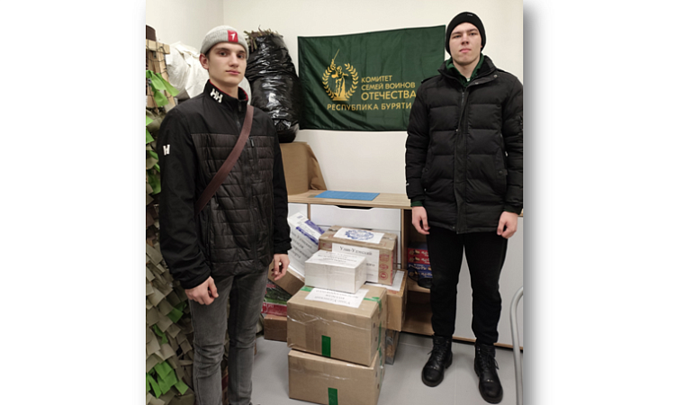 От УУКЖТ ИрГУПС для СВОих