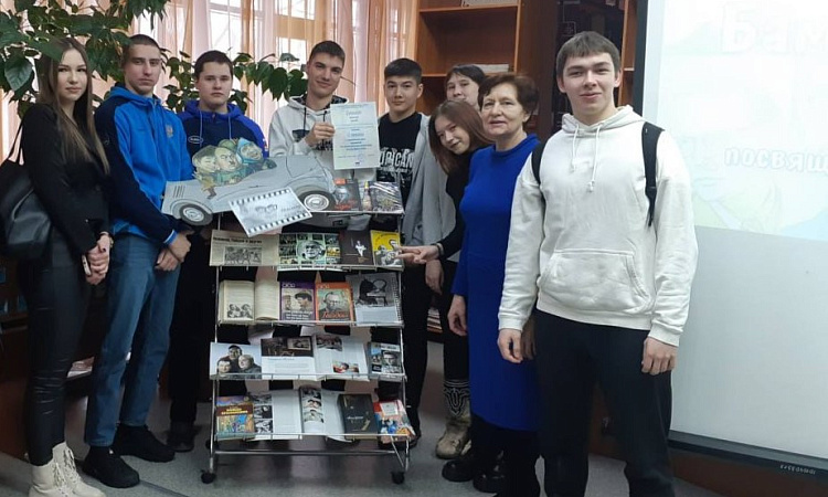 «Встреча для Вас…» к 100-летнему юбилею Л.И. Гайдая