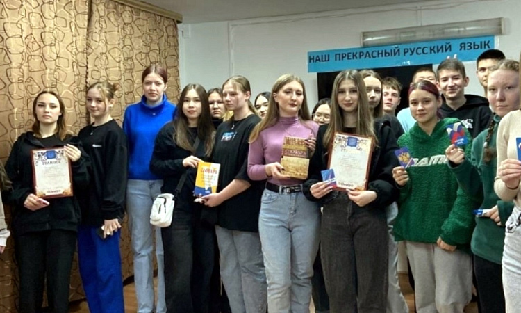 День родного языка в общежитии УУКЖТ ИрГУПС