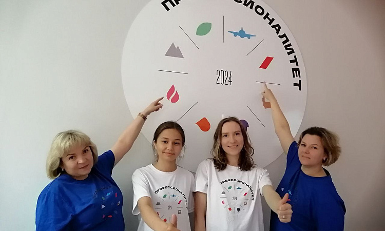 Абитуриенту-2024