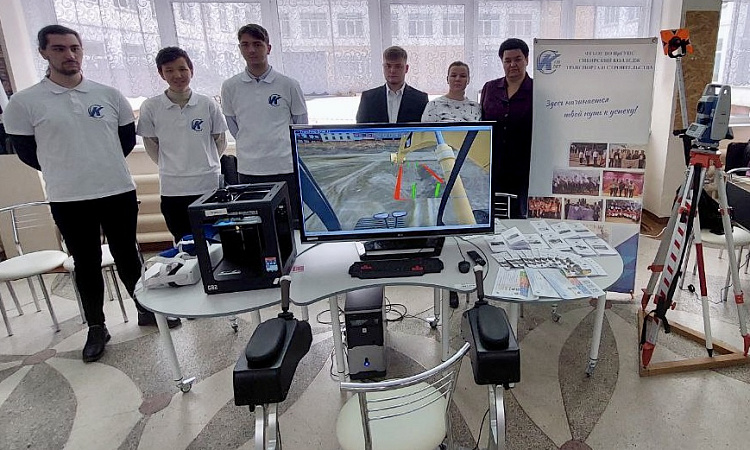 Профориентационное мероприятие "ПроФбульвар"