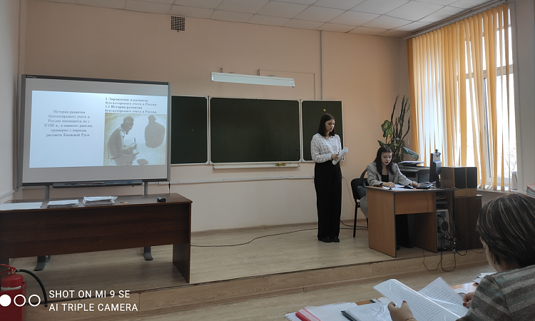 О результатах научно-практической конференции в рамках недели специальности «Экономика и бухгалтерский учет». 