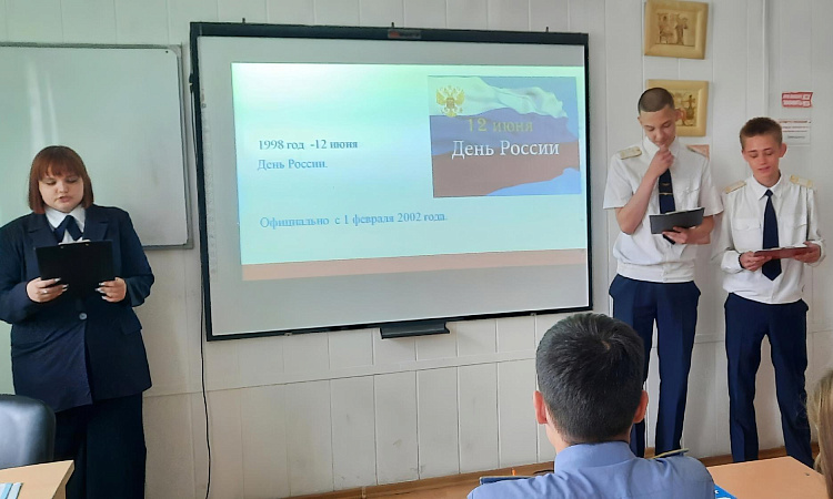 В УУКЖТ ИрГУПС продолжает работать «Открытый лекторий» Студенческой лиги лекторов.