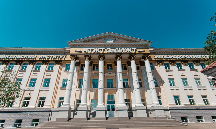 ЧТЖТ попал в национальный рейтинг по трудоустройству выпускников ЧТЖТ попал в национальный рейтинг по трудоустройству выпускников