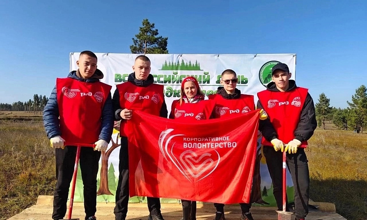 Студенты УУКЖТ ИрГУПС стали участниками корпоративного волонтерства