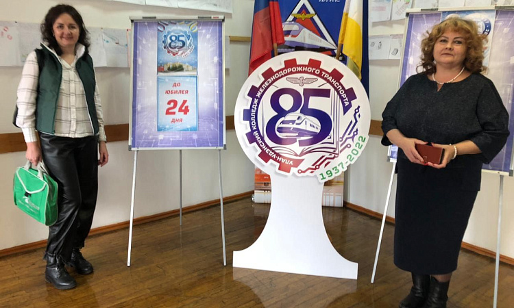 Встреча со студентами техникума прошла в Улан-Удэ