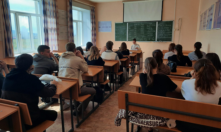 Специалист транспортной прокуратуры провел лекцию для студентов ЗабИЖТ