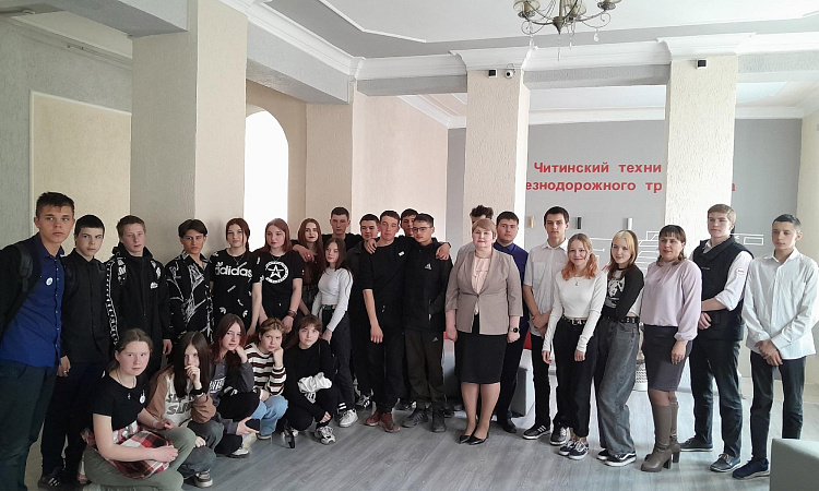 День открытых дверей провел Читинский техникум железнодорожного транспорта День открытых дверей провел Читинский техникум железнодорожного транспорта