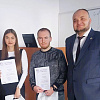 Будущие экономисты приняли участие в научно-практической конференции