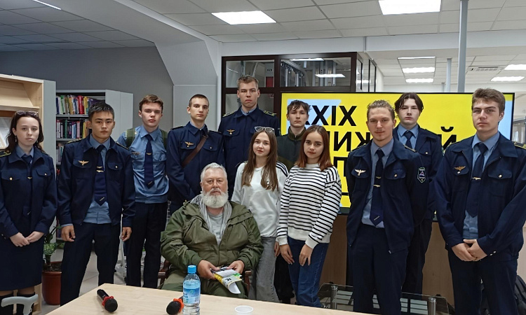 Студенты УУКЖТ ИрГУПС посетили книжный салон