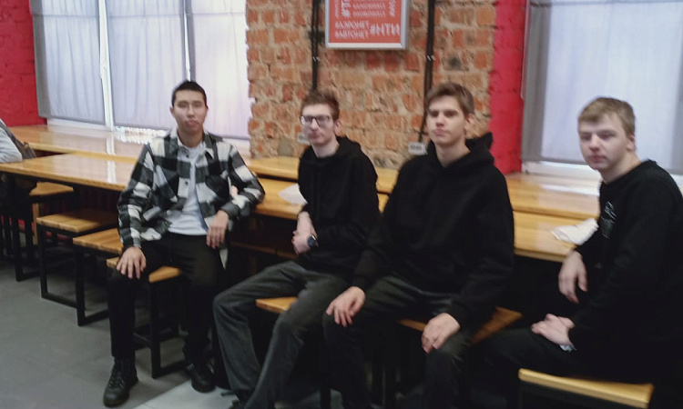 Участие в Дне 1С:Карьеры