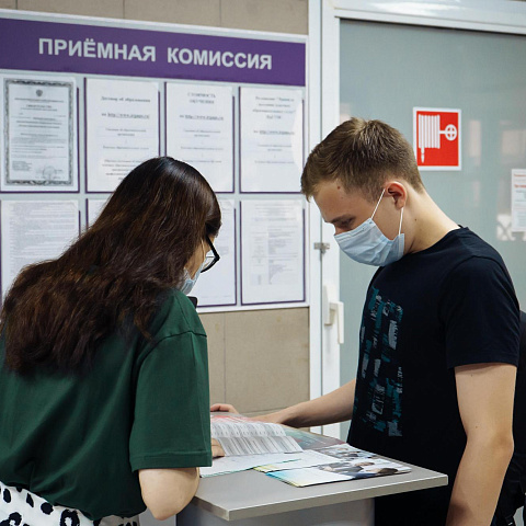 ИрГУПС продолжает прием студентов на обучение по программам высшего образования