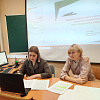 Всероссийская научно-методическая конференция 