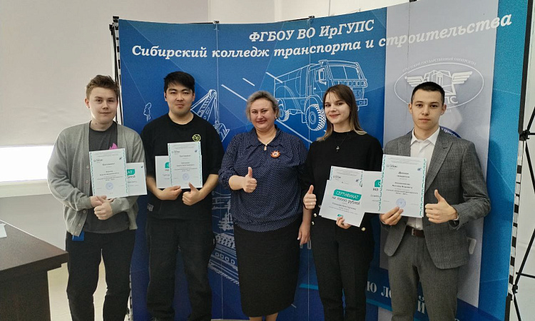 Лучшим педагогам – достойные награды Лучшим педагогам – достойные награды