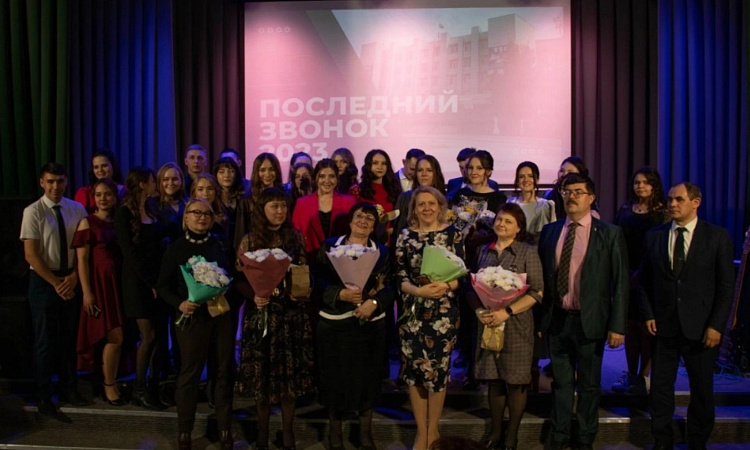 Последний звонок для бакалавров прозвучал в ЗабИЖТ