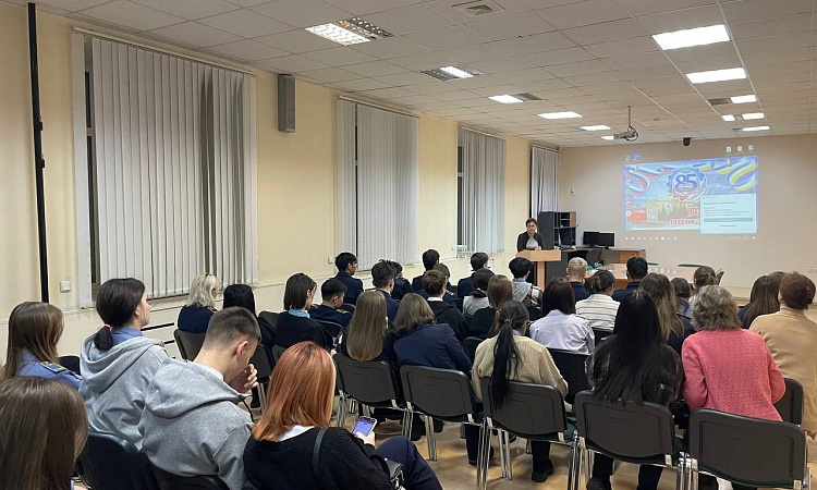 «Россия – мои горизонты» в УУКЖТ ИрГУПС