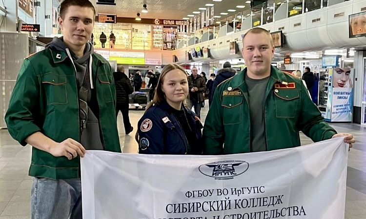 Всероссийский слёт студенческих отрядов, посвящённый окончанию 64-го трудового семестра в городе Казань