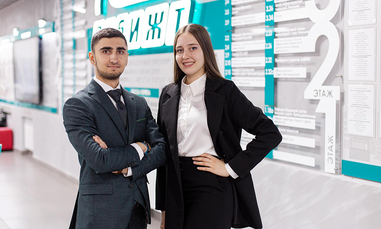 Информация о дополнительном зачислении