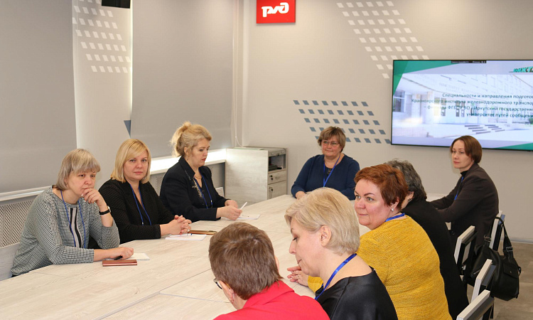 Сотрудничество с КрИЖТ в рамках непрерывного образования