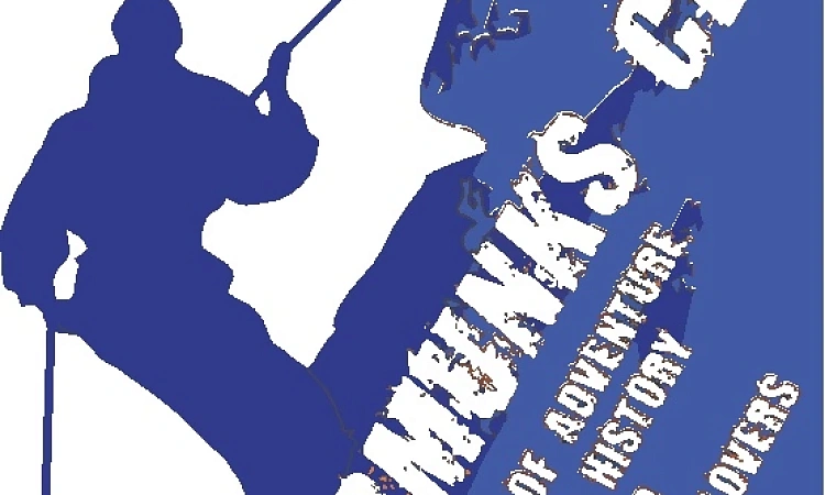 Клуб «Бурундуки» приглашает в экспедицию