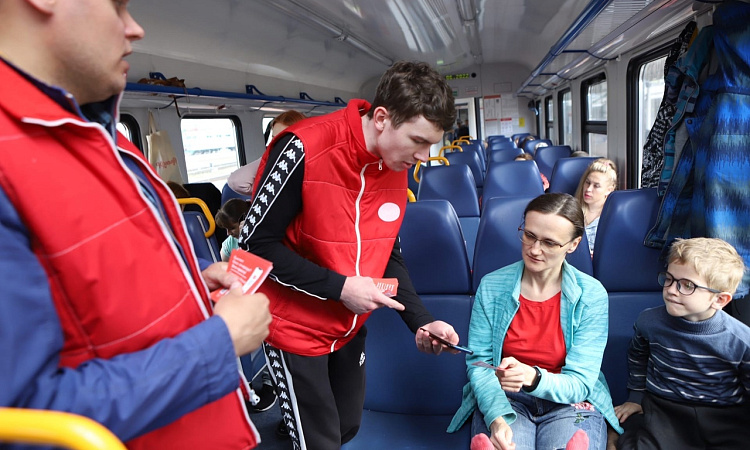 Мобильное приложение «РЖД пассажирам»