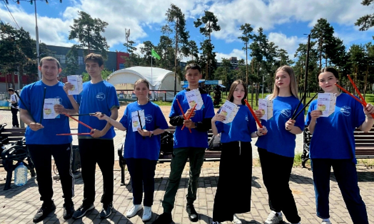 Студенты УУКЖТ ИрГУПС приняли участие в Городской молодежной профилактической акции,приуроченной к Международному дню борьбы со злоупотреблением наркотическими средствами и их незаконным оборотом.