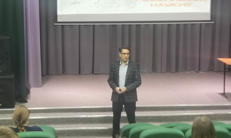 Неделя науки в ЗабИЖТ