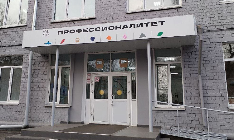 Сегодня Сибирский колледж транспорта и строительства ИрГУПС с рабочим визитом посетили Иркутский транспортный прокурор Мехедов Роман Андреевич и заместитель транспортного прокурора Крутенко Светлана Евгеньевна. Сегодня Сибирский колледж транспорта и строительства ИрГУПС с рабочим визитом посетили Иркутский транспортный прокурор Мехедов Роман Андреевич и заместитель транспортного прокурора Крутенко Светлана Евгеньевна.