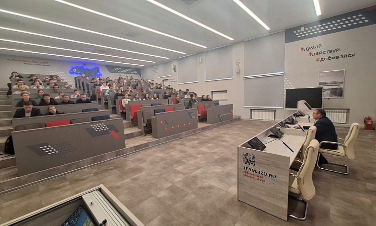 Лекция о правилах безопасности на рабочих местах прошла в ЗабИЖТ