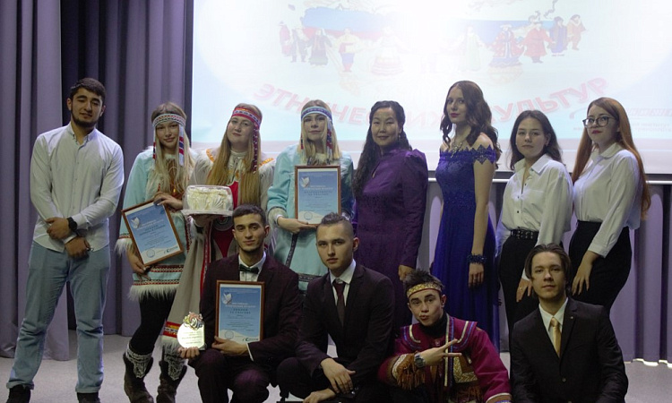 Фестиваль этнических культур прошел в ЗабИЖТ