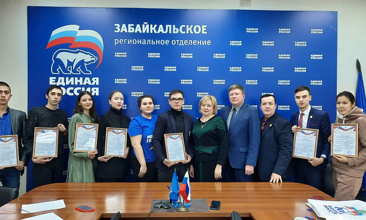 Студенты-волонтеры ЗабИЖТ отмечены благодарственными письмами