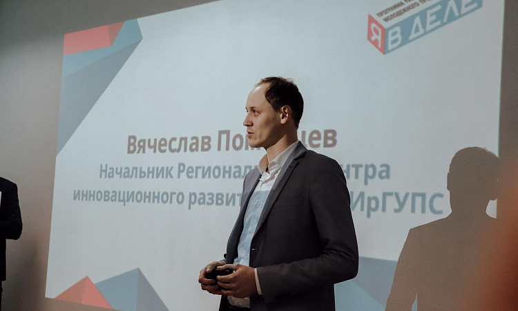 «Умник» в рамках НТИ. «Умник» в рамках НТИ.