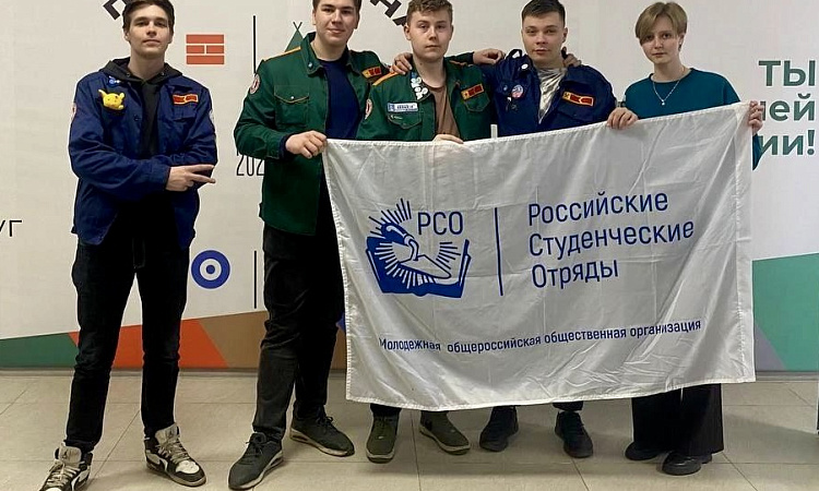 С 13 по 20 апреля бойцы Студенческого Строительного Отряда «Альфа» приняли участие в Туре «Работа твоей мечты»