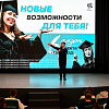 Осенний региональный тур Всероссийского студенческого проекта «Твой Ход» в ИрГУПС 