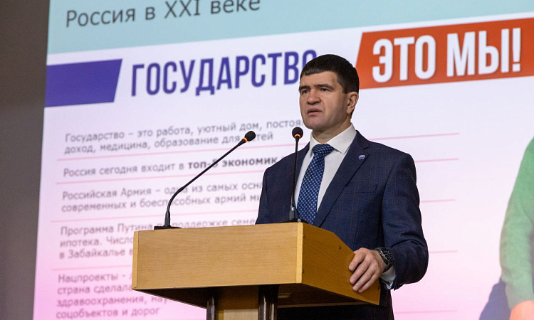 Поздравление начальника ЗабЖД Владимира Антонца ко Дню российского студенчества Поздравление начальника ЗабЖД Владимира Антонца ко Дню российского студенчества