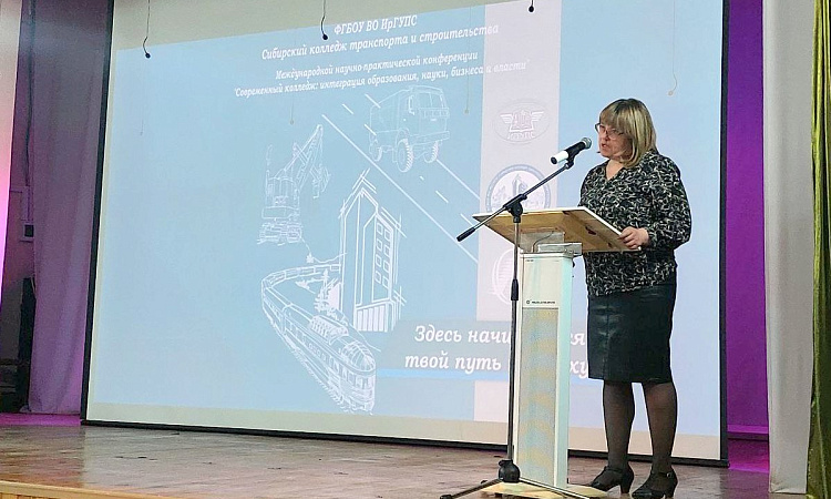 Встреча со школьниками Иркутского района 